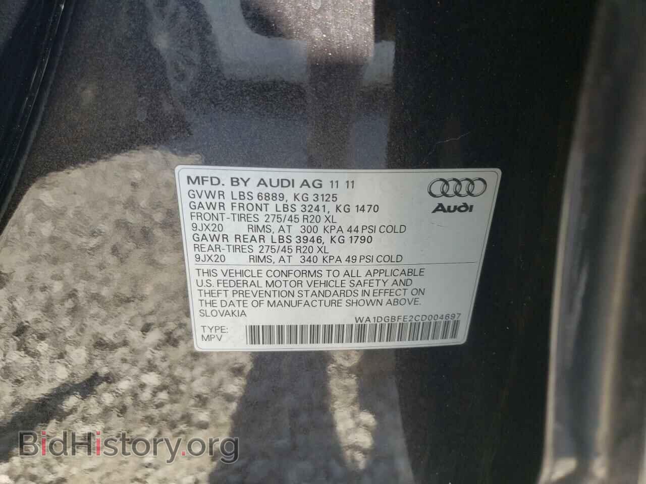 2012 AUDI Q7 - VIN: WA1DGBFE2CD004697 - Фото 10