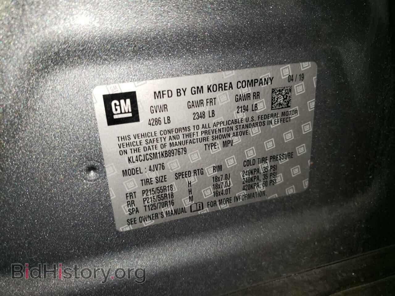 2019 BUICK ENCORE - VIN: KL4CJCSM1KB897679 - Фото 10