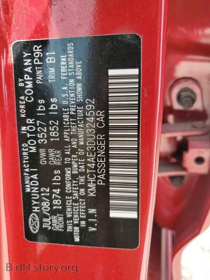 2013 HYUNDAI ACCENT - VIN: KMHCT4AE3DU324592 - Фото 12