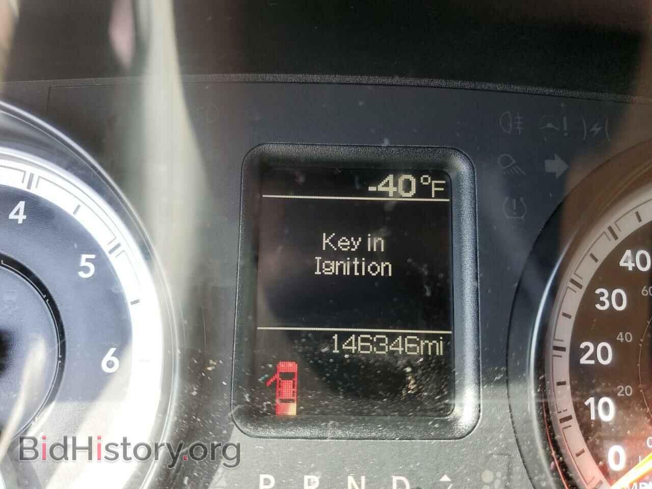 2014 RAM 1500 - VIN: 1C6RR6FT7ES160087 - Фото 8