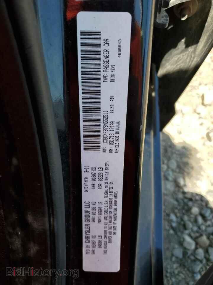 2011 CHRYSLER 200 - VIN: 1C3BC4FB7BN552511 - Фото 12