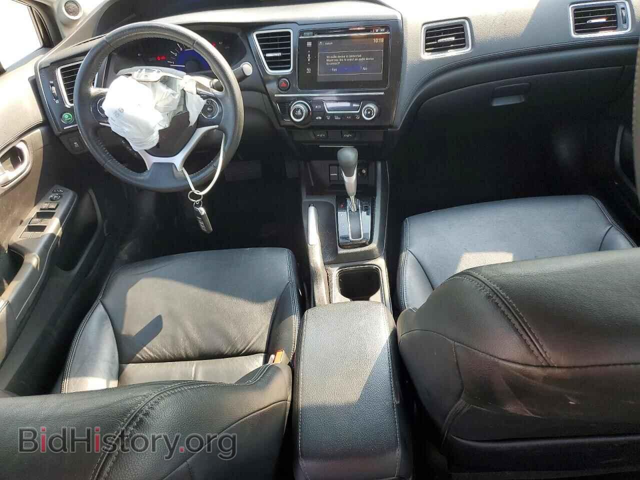 2014 HONDA CIVIC - VIN: 2HGFB2F99EH515542 - Photo 8