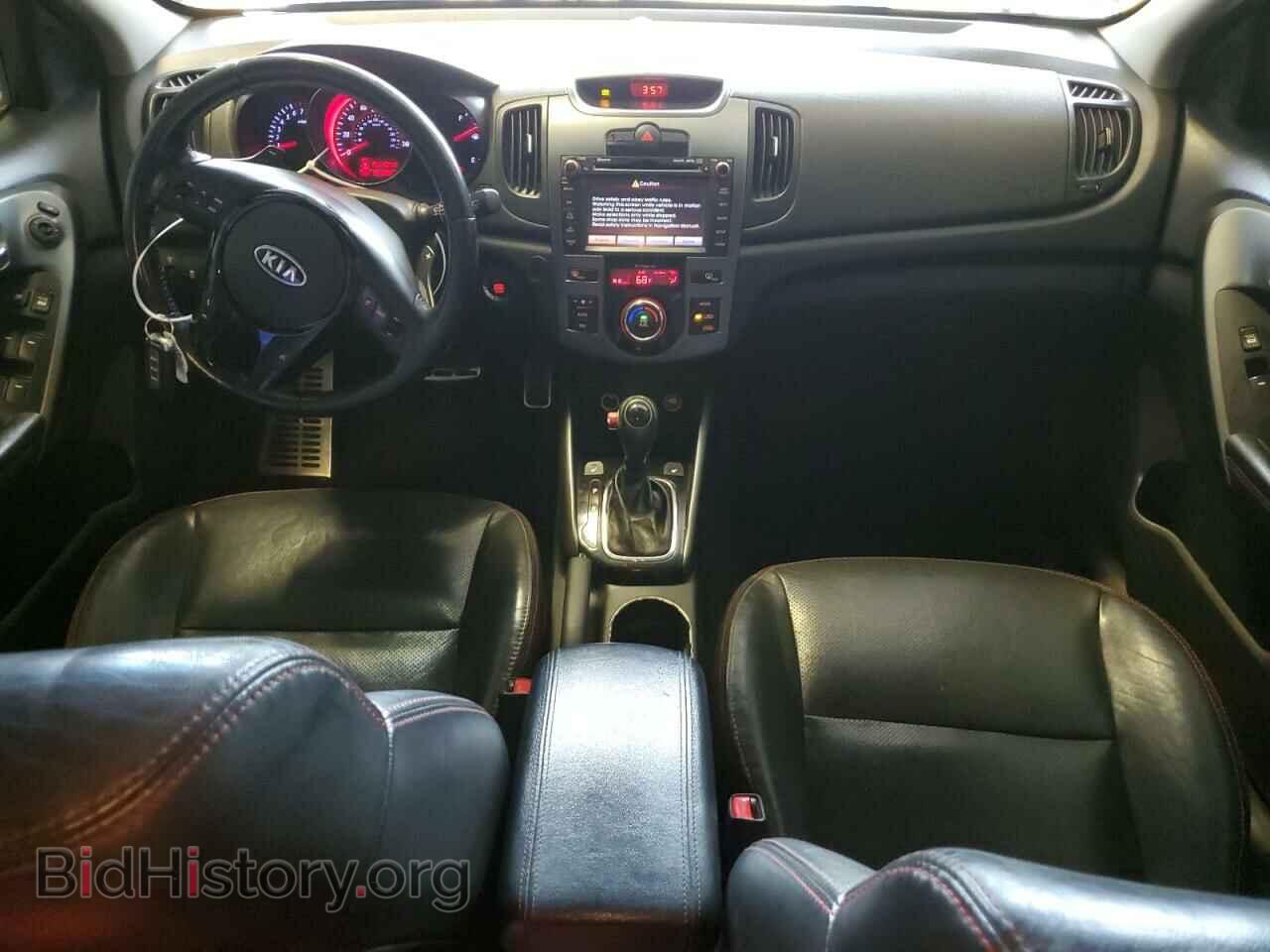 2013 KIA FORTE - VIN: KNAFW5A35D5671068 - Фото 8