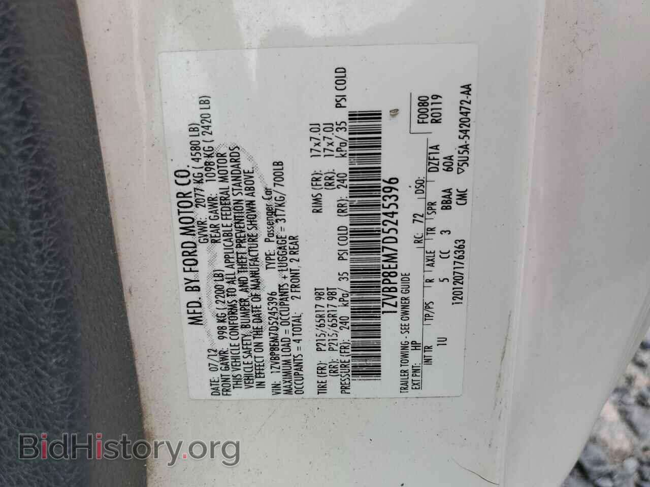 2013 FORD ALL Models - VIN: 1ZVBP8EM7D5245396 - Фото 12