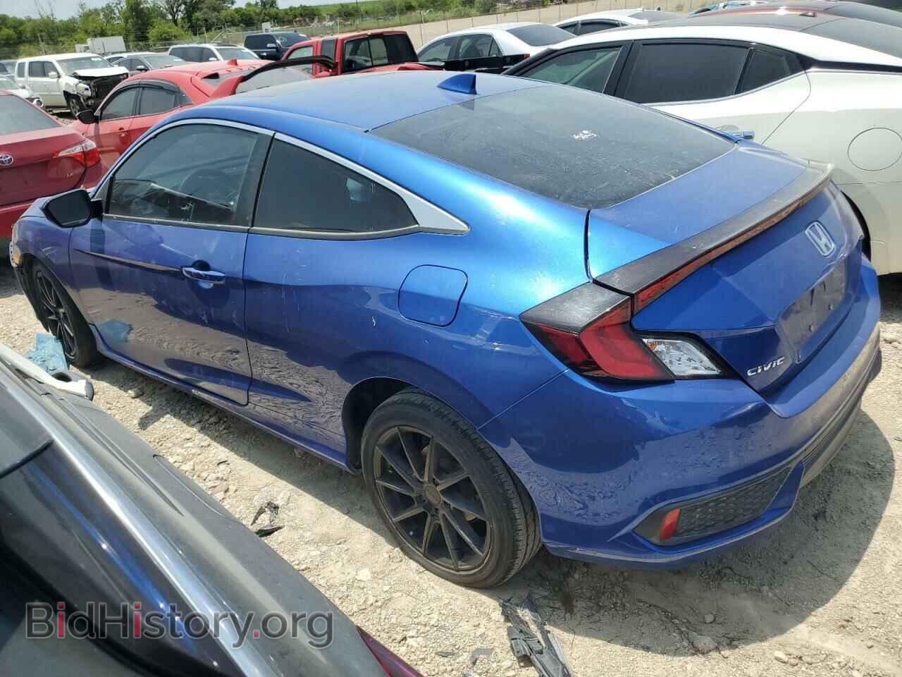 2016 HONDA CIVIC - VIN: 2HGFC3B32GH355754 - Фото 2