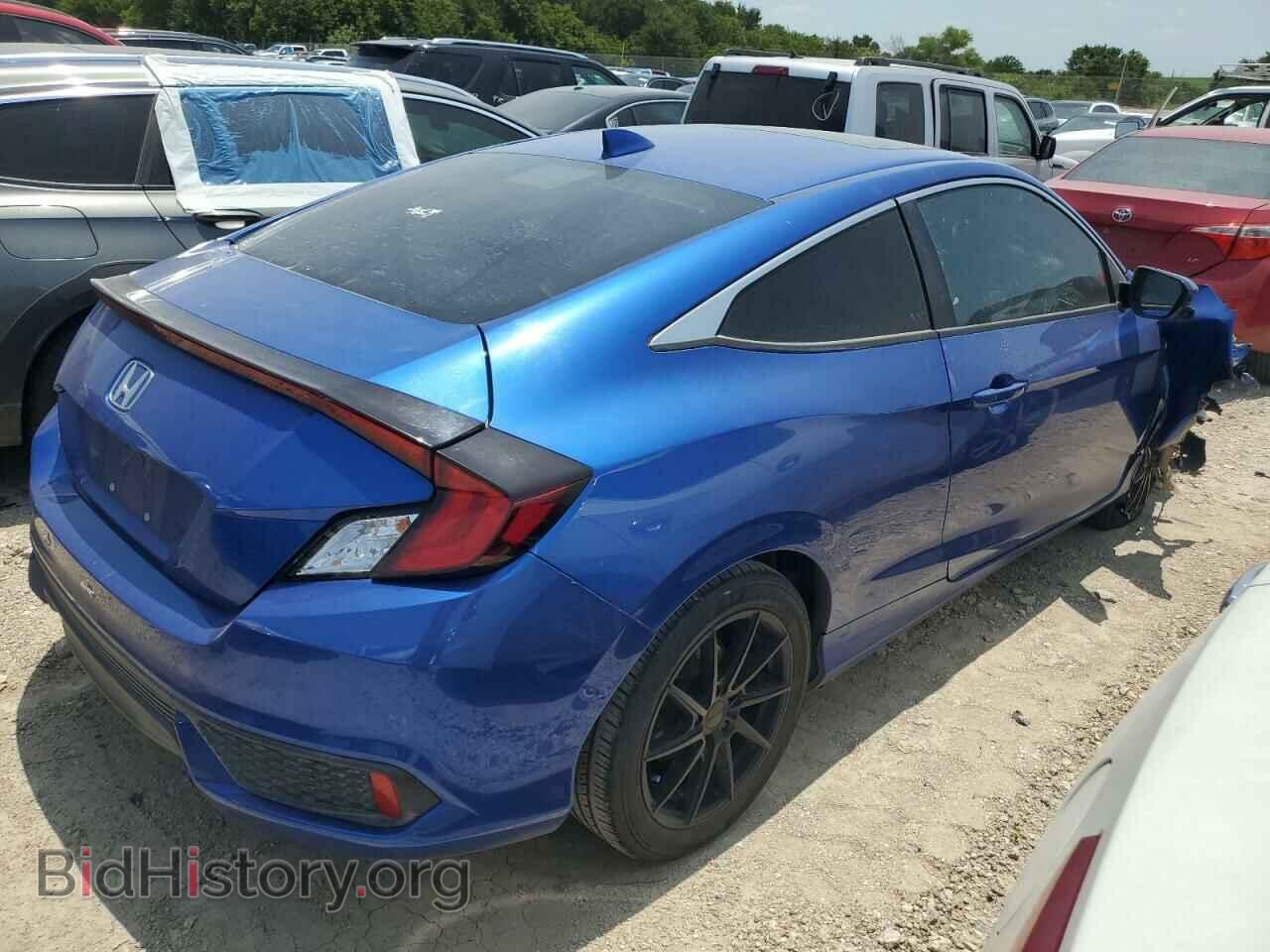 2016 HONDA CIVIC - VIN: 2HGFC3B32GH355754 - Фото 3