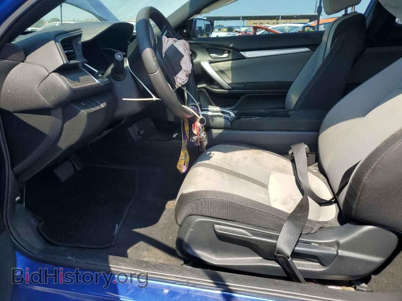 2016 HONDA CIVIC - VIN: 2HGFC3B32GH355754 - Фото 7