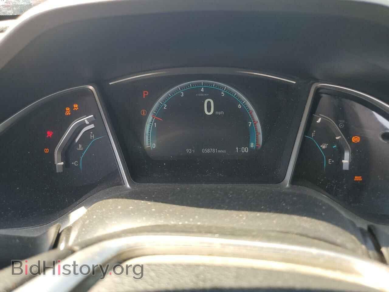 2016 HONDA CIVIC - VIN: 2HGFC3B32GH355754 - Фото 9