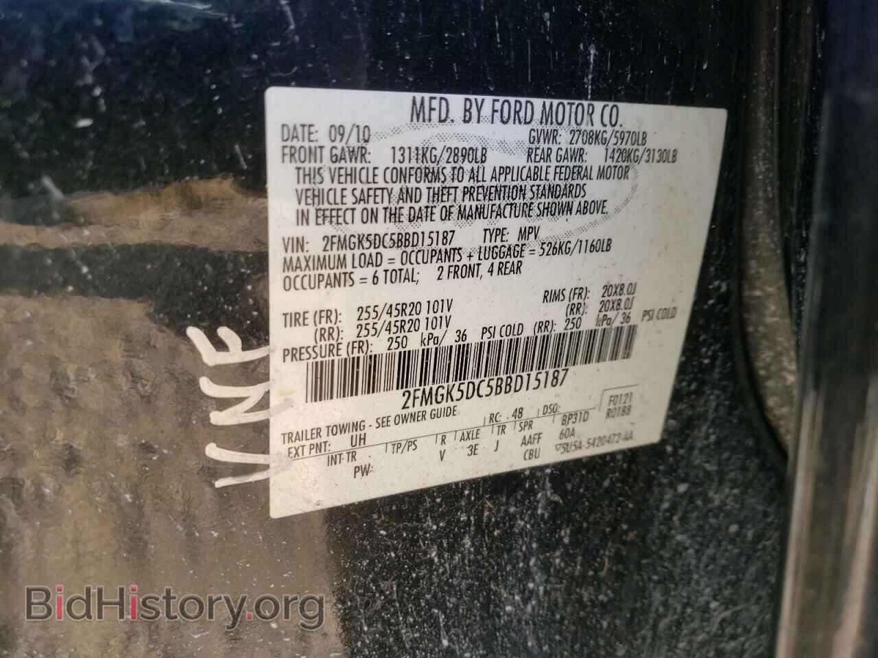 2011 FORD FLEX - VIN: 2FMGK5DC5BBD15187 - Photo 10