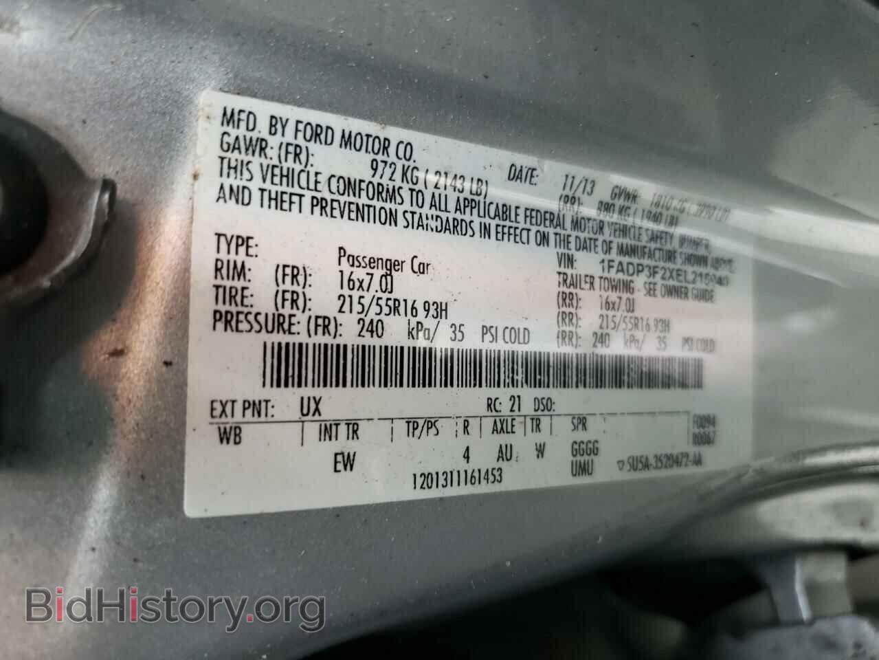 2014 FORD FOCUS - VIN: 1FADP3F2XEL215940 - Фото 12