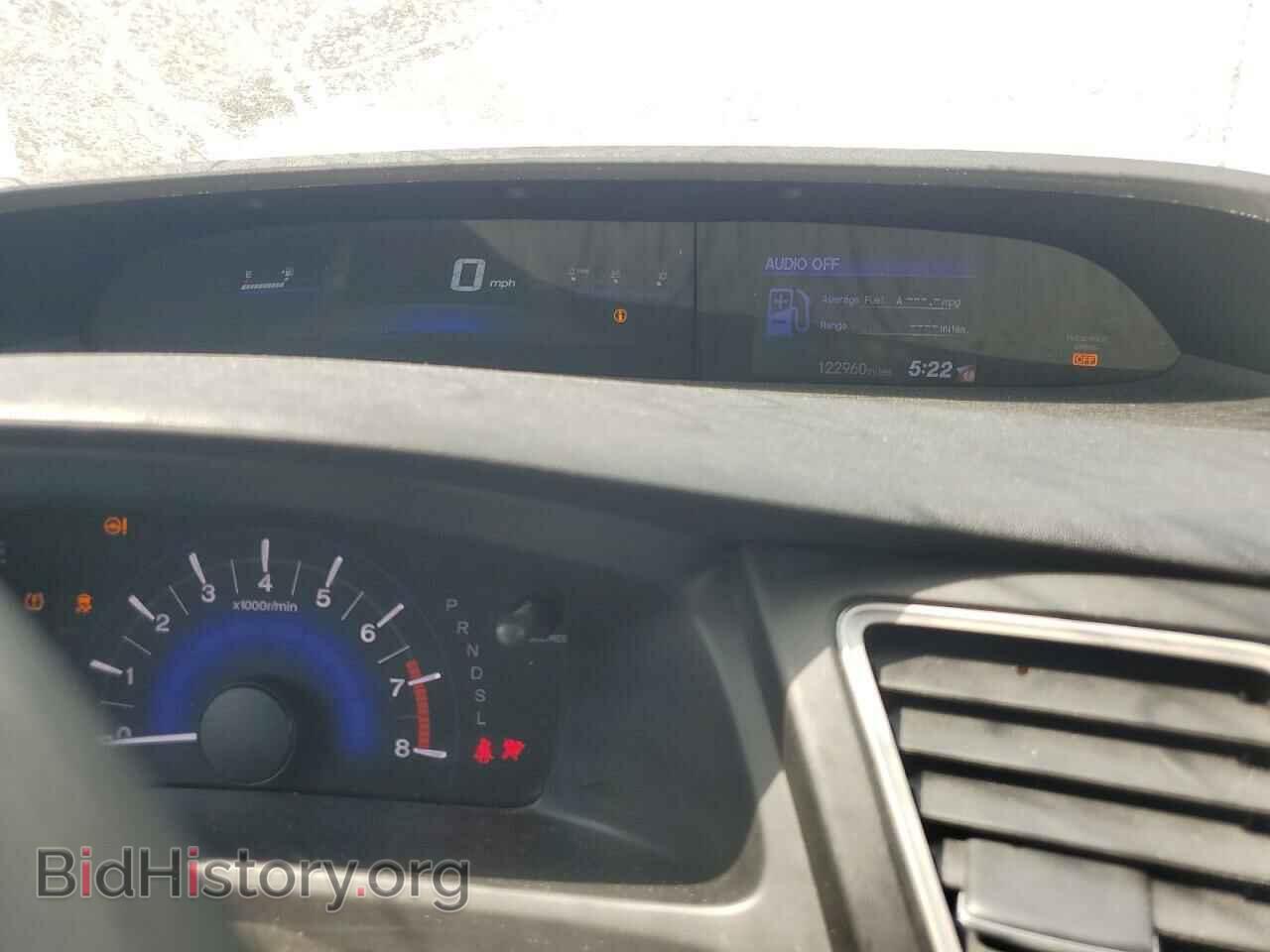 2015 HONDA CIVIC - VIN: 19XFB2F50FE078457 - Фото 9