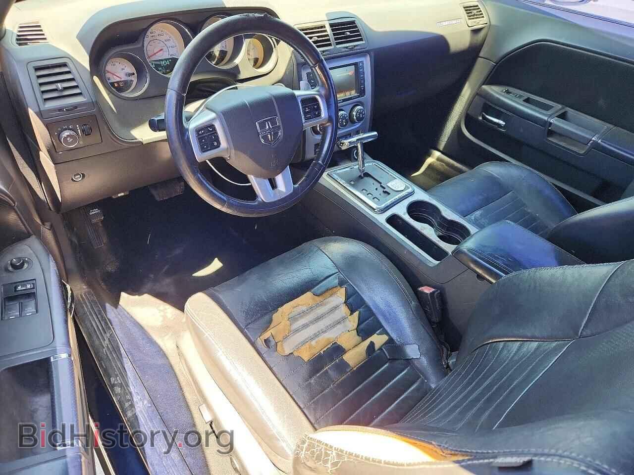 2013 DODGE CHALLENGER - VIN: 2C3CDYBTXDH565997 - Photo 8