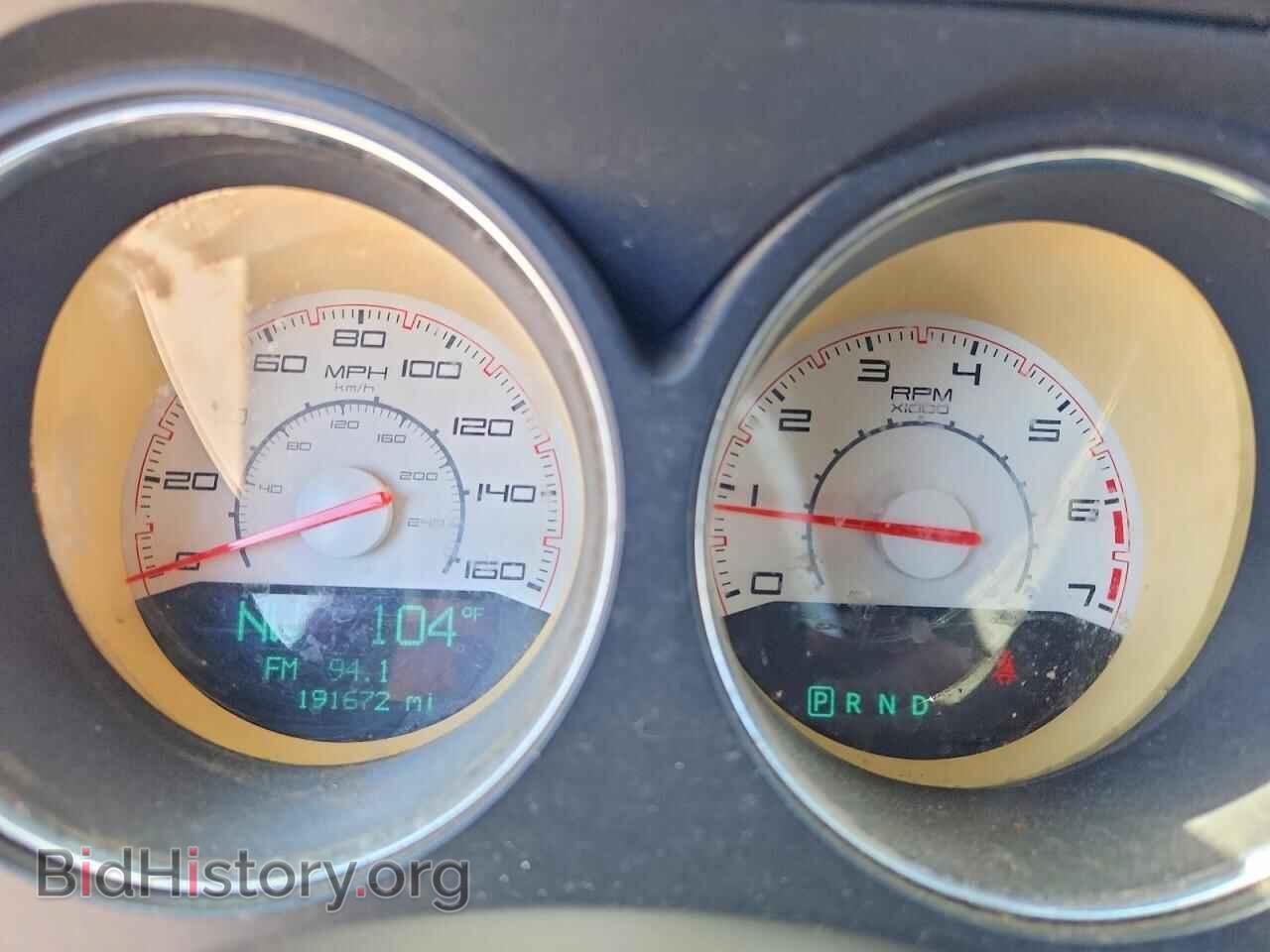 2013 DODGE CHALLENGER - VIN: 2C3CDYBTXDH565997 - Photo 9