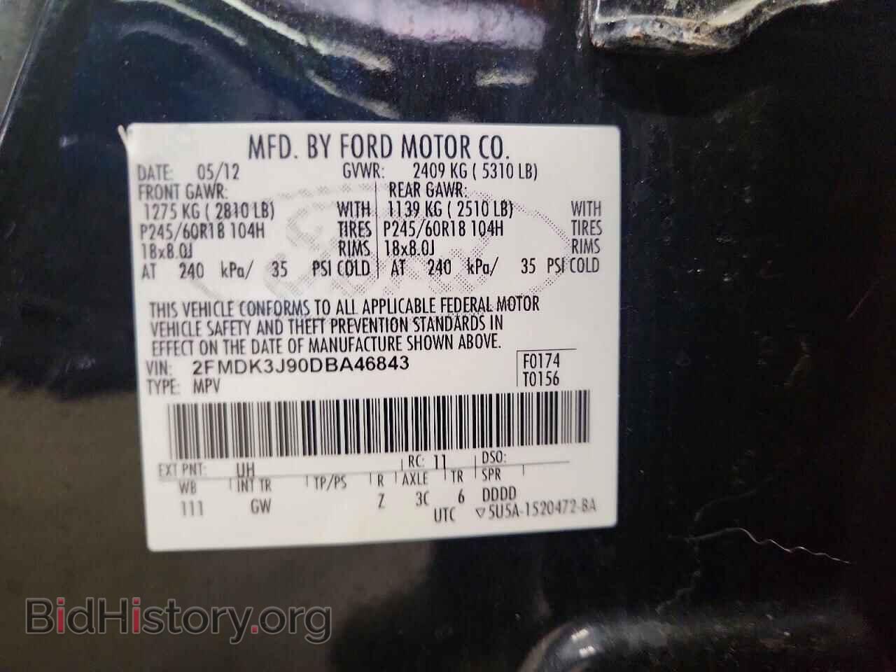 2013 FORD EDGE - VIN: 2FMDK3J90DBA46843 - Фото 13