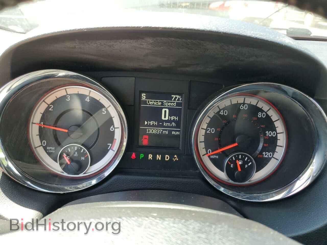 2017 DODGE CARAVAN - VIN: 2C4RDGEG1HR641606 - Фото 9