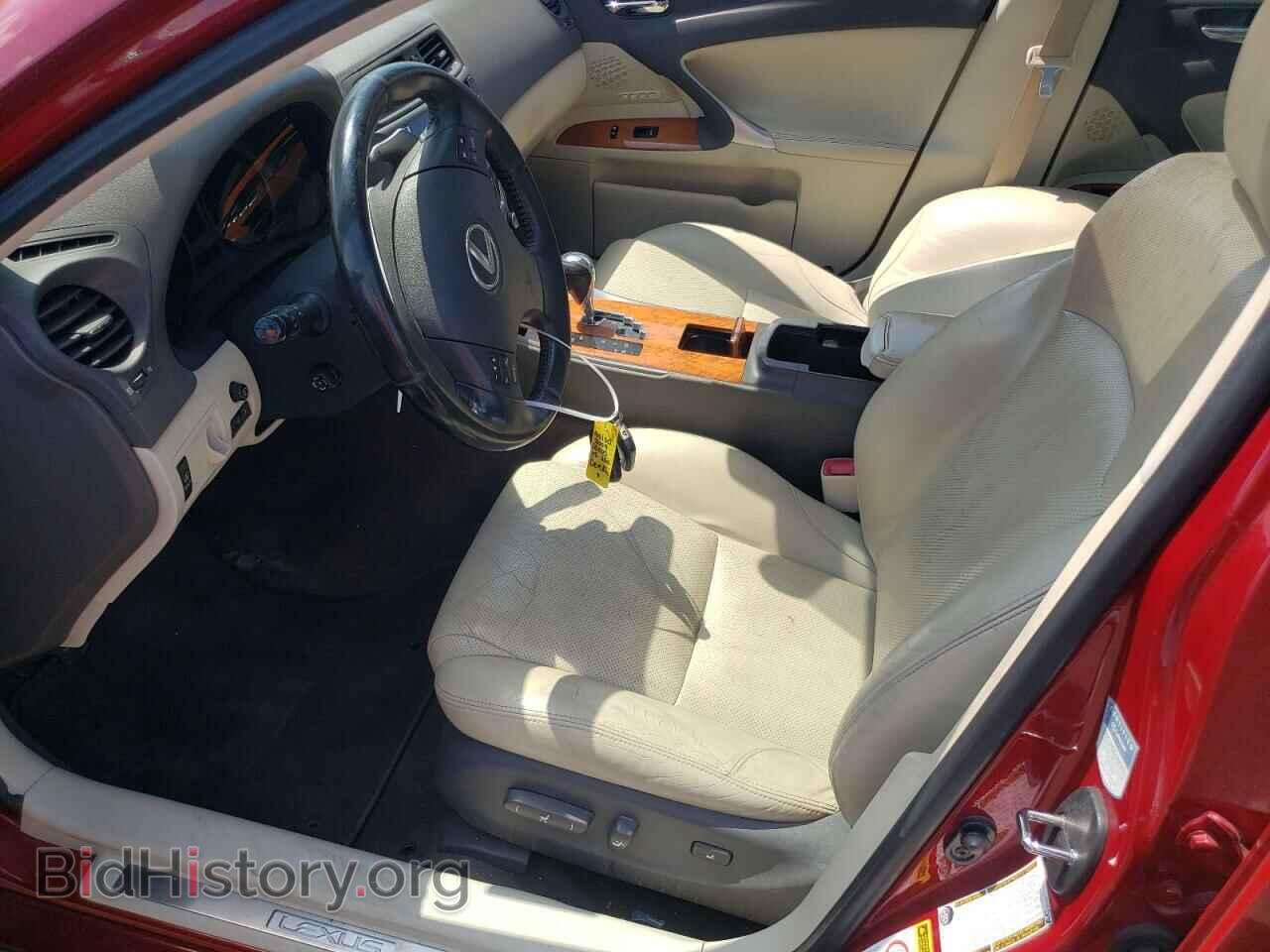 2009 LEXUS IS - VIN: JTHCK262695030629 - Фото 7