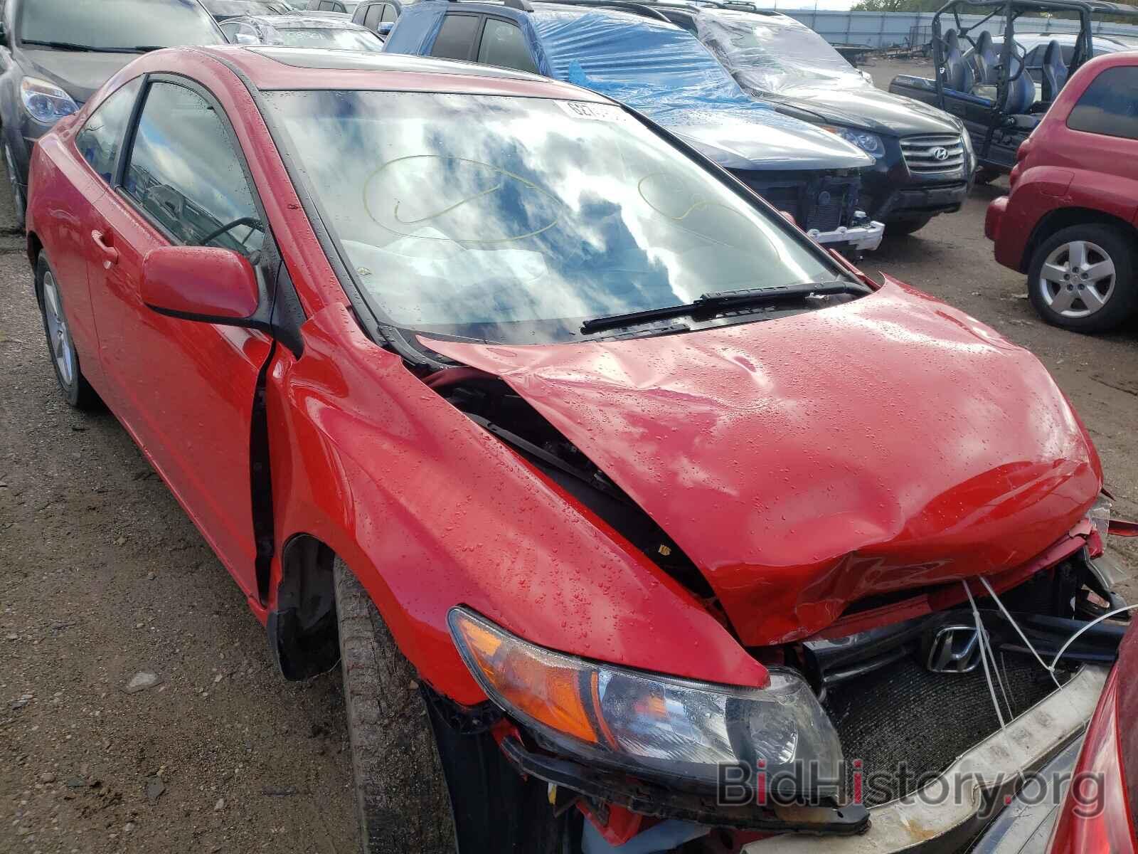 Photo 2HGFG11867H512952 - HONDA CIVIC 2007