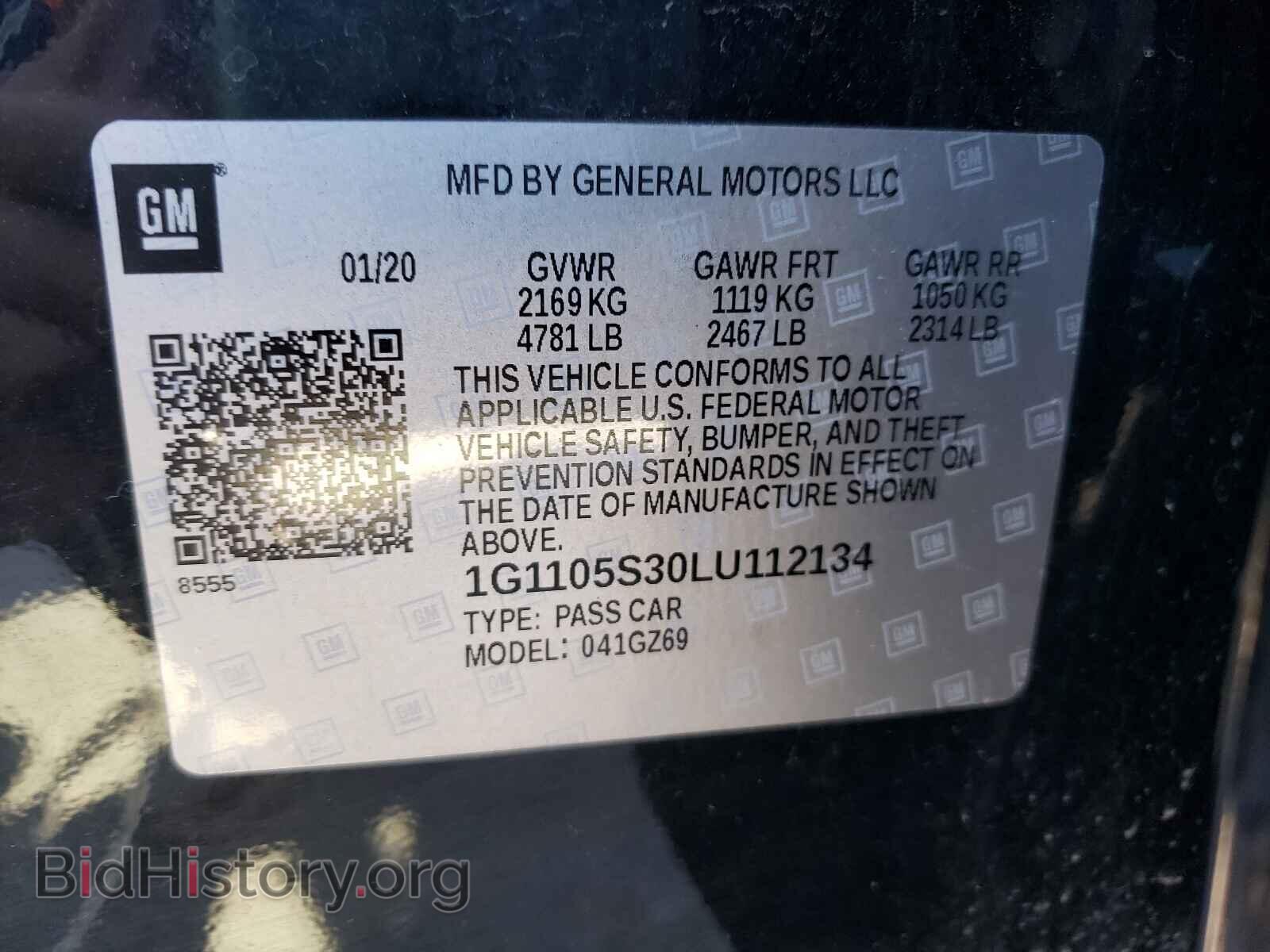 2020 CHEVROLET IMPALA - VIN: 1G1105S30LU112134 - Фото 10