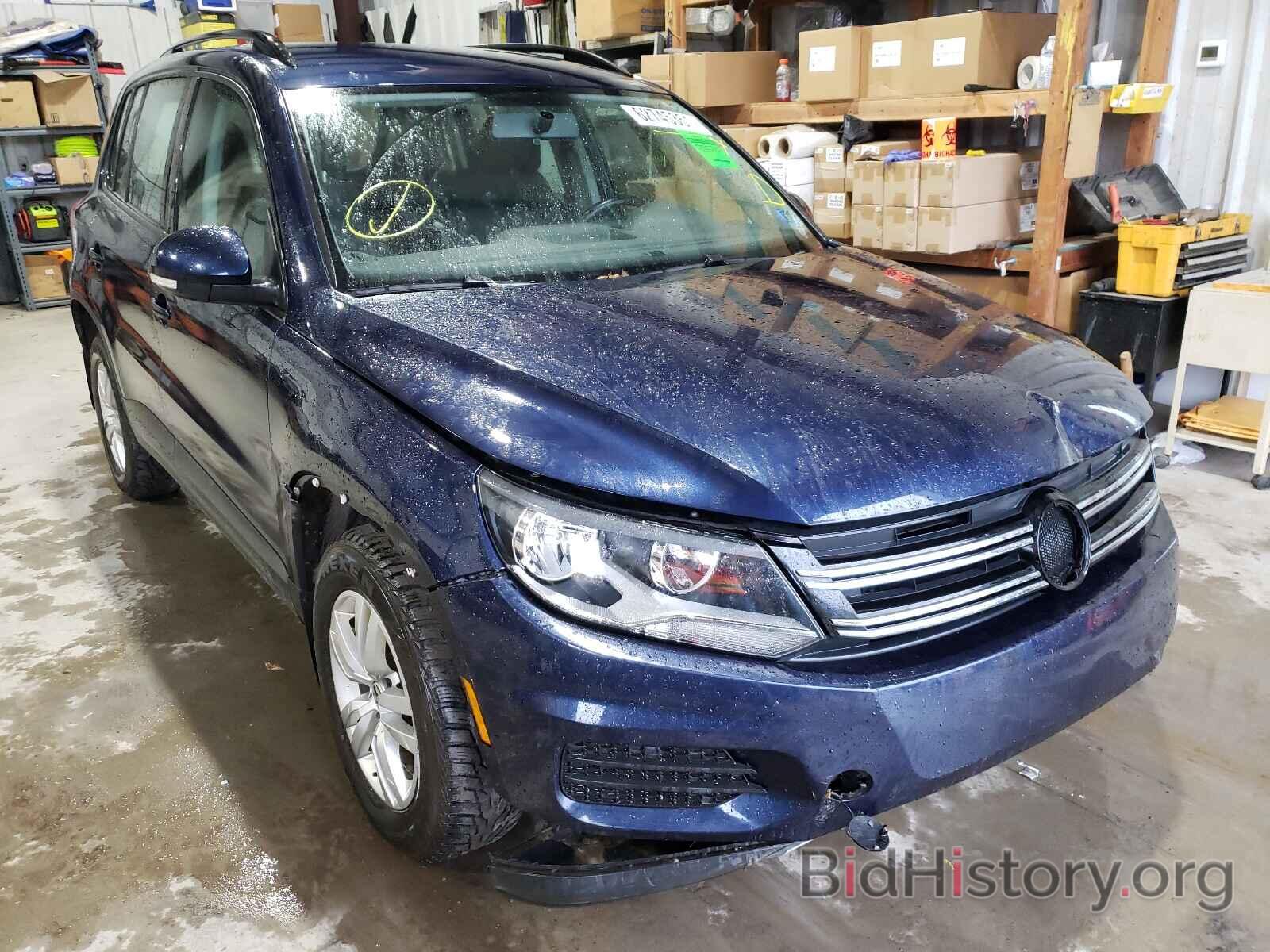 Photo WVGBV7AX0FW527794 - VOLKSWAGEN TIGUAN 2015