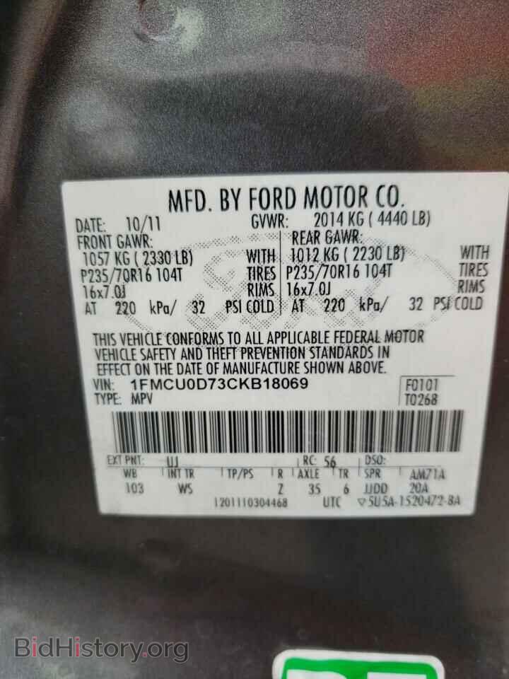 2012 FORD ESCAPE - VIN: 1FMCU0D73CKB18069 - Фото 12