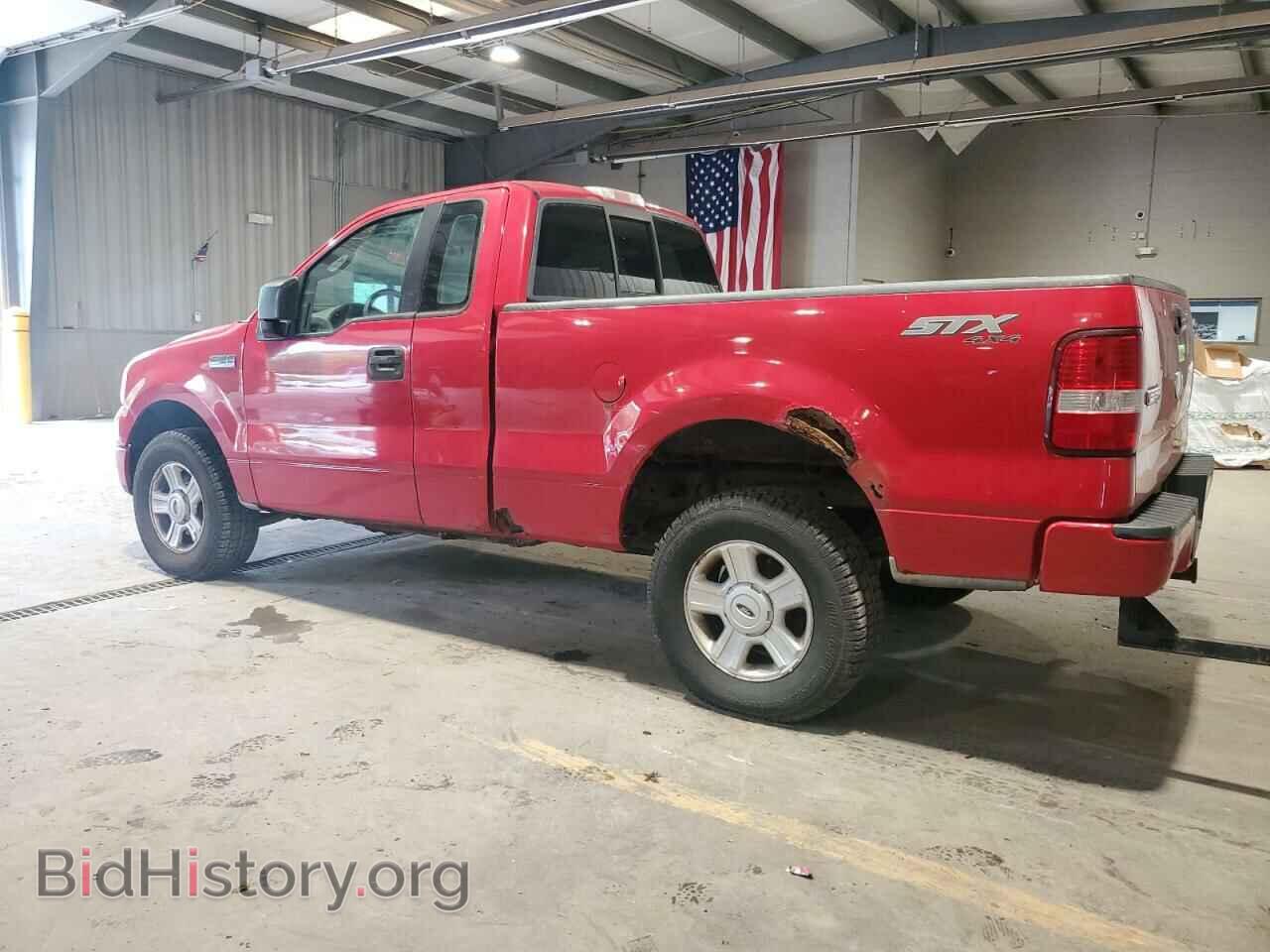 2005 FORD All Models - VIN: 1FTRF14W15KB99663 - Фото 2