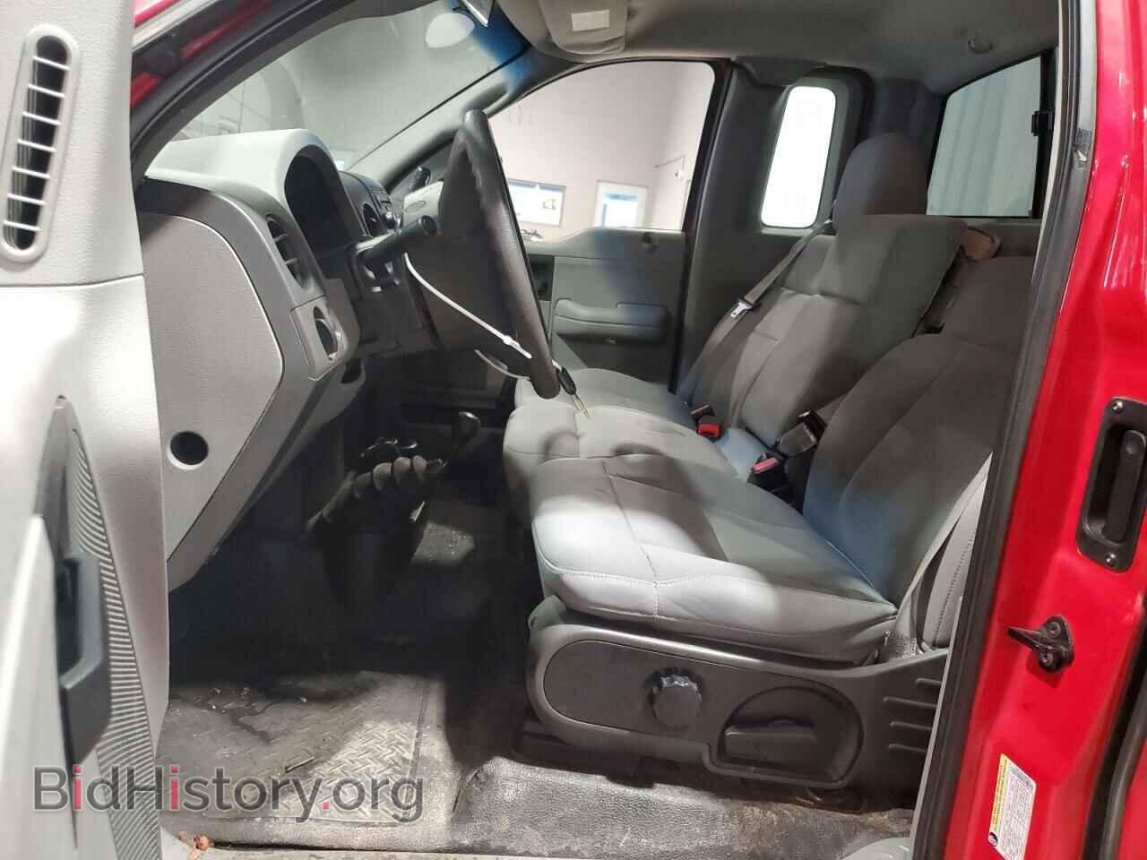 2005 FORD All Models - VIN: 1FTRF14W15KB99663 - Фото 7