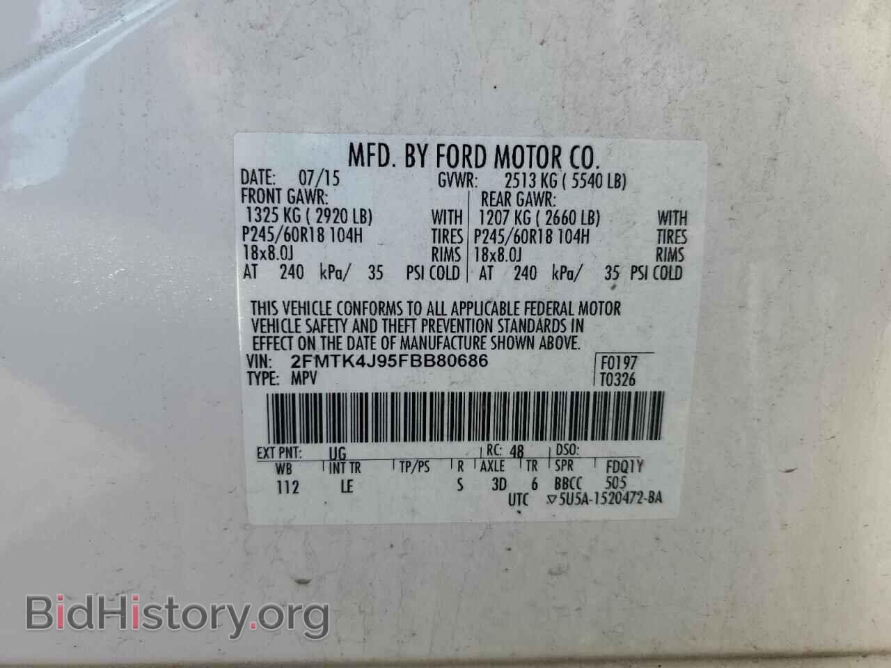 2015 FORD EDGE - VIN: 2FMTK4J95FBB80686 - Photo 13