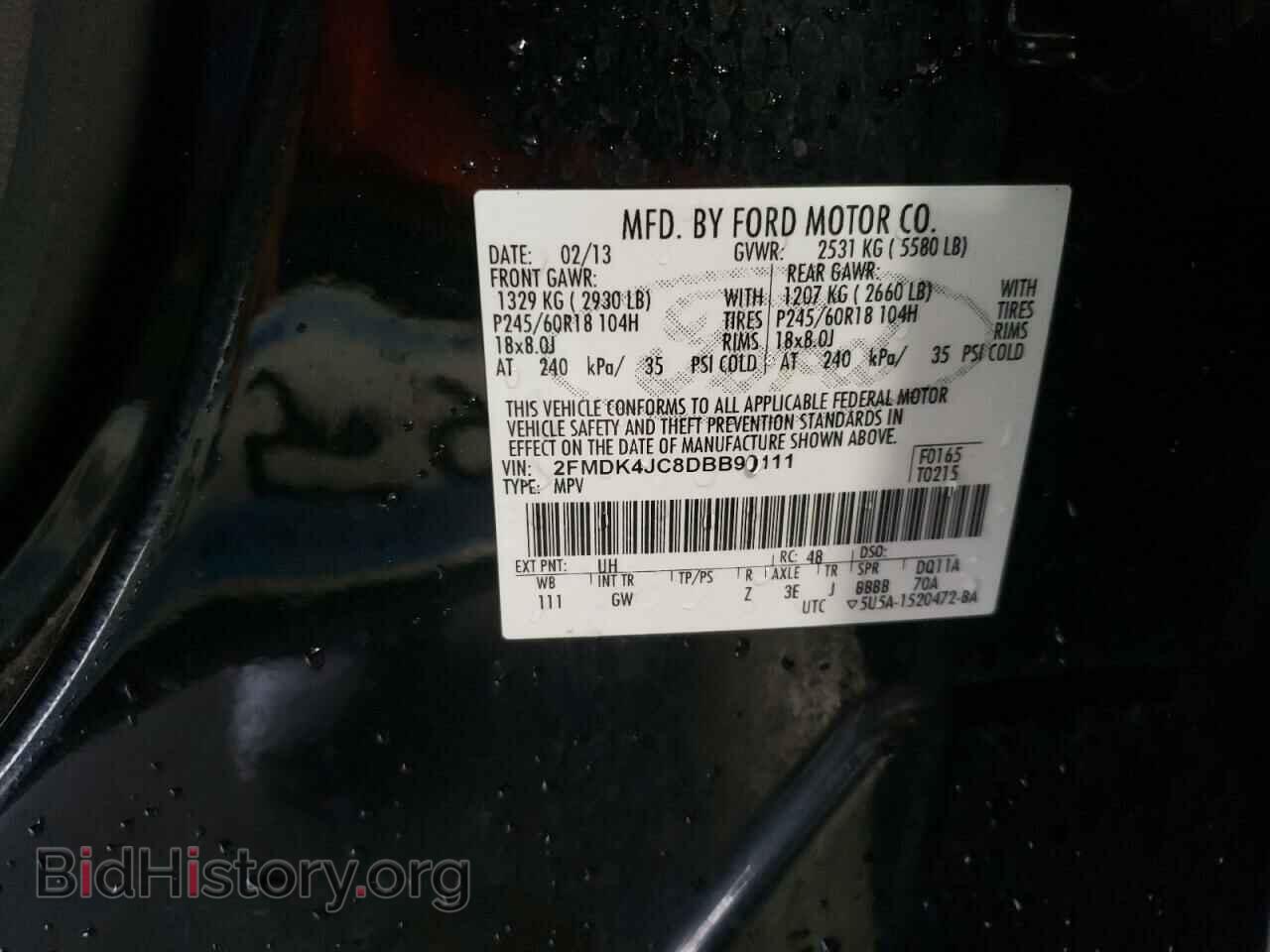 2013 FORD EDGE - VIN: 2FMDK4JC8DBB90111 - Фото 13