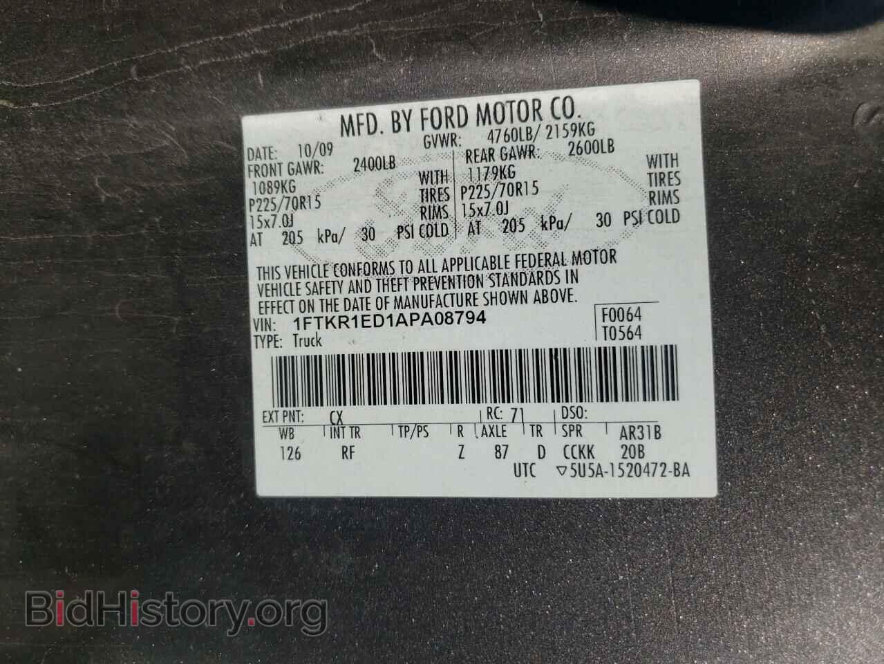 2010 FORD RANGER - VIN: 1FTKR1ED1APA08794 - Фото 13