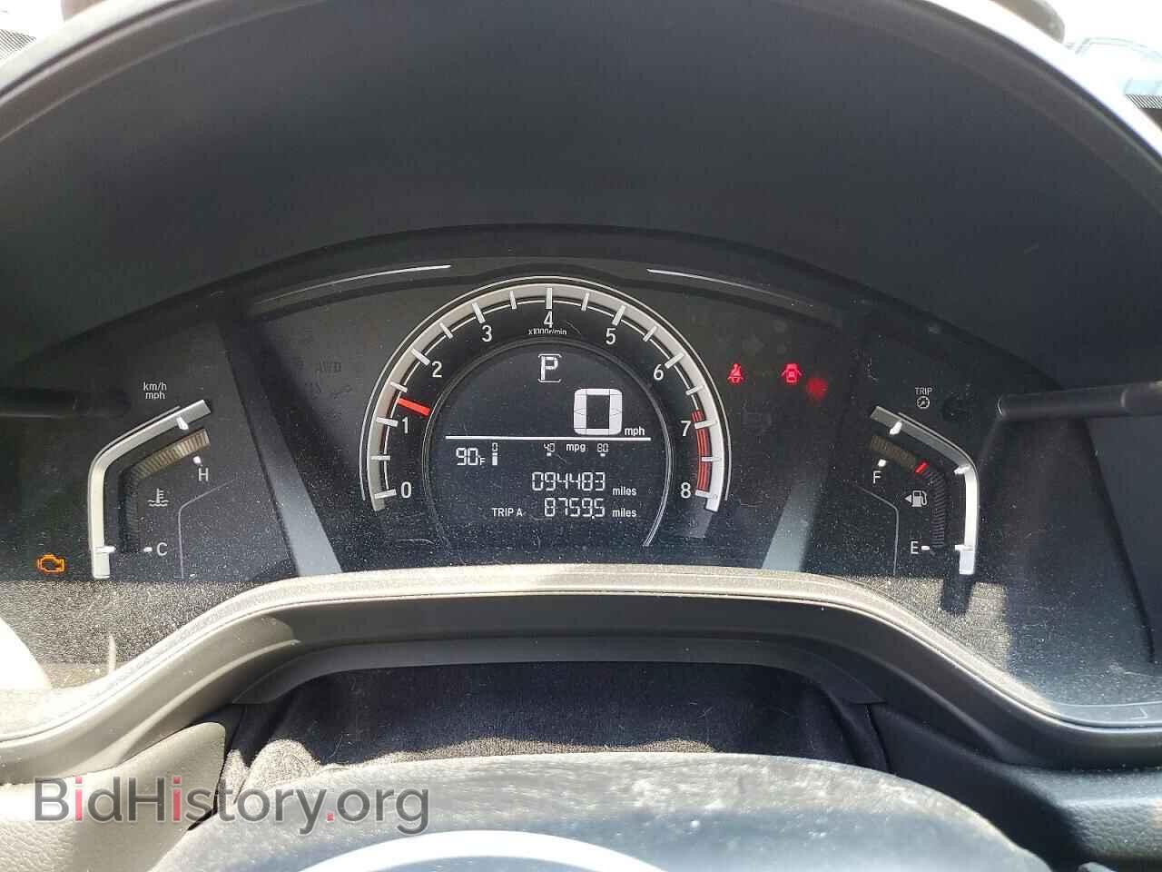 2019 HONDA CRV - VIN: 2HKRW5H38KH412481 - Фото 9