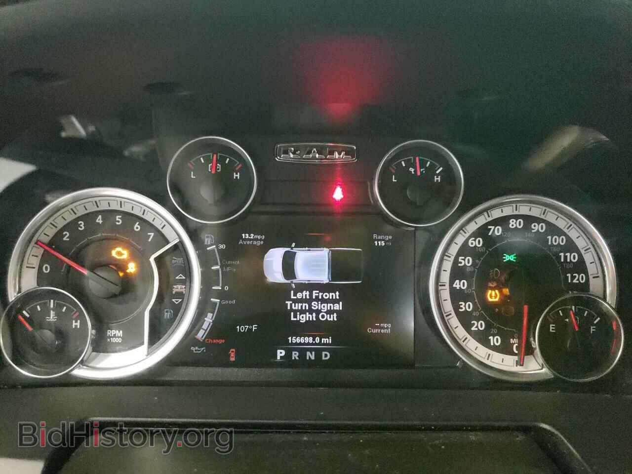 2014 RAM 1500 - VIN: 1C6RR7VT0ES187218 - Фото 9
