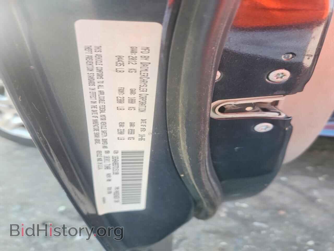 2007 DODGE CALIBER - VIN: 1B3HB48B37D151199 - Photo 12