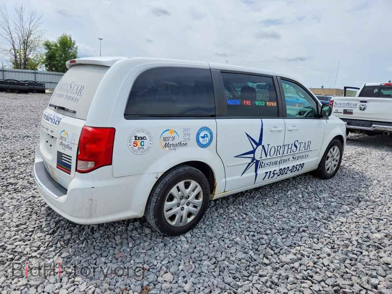 2016 DODGE CARAVAN - VIN: 2C4RDGBG6GR236022 - Photo 3