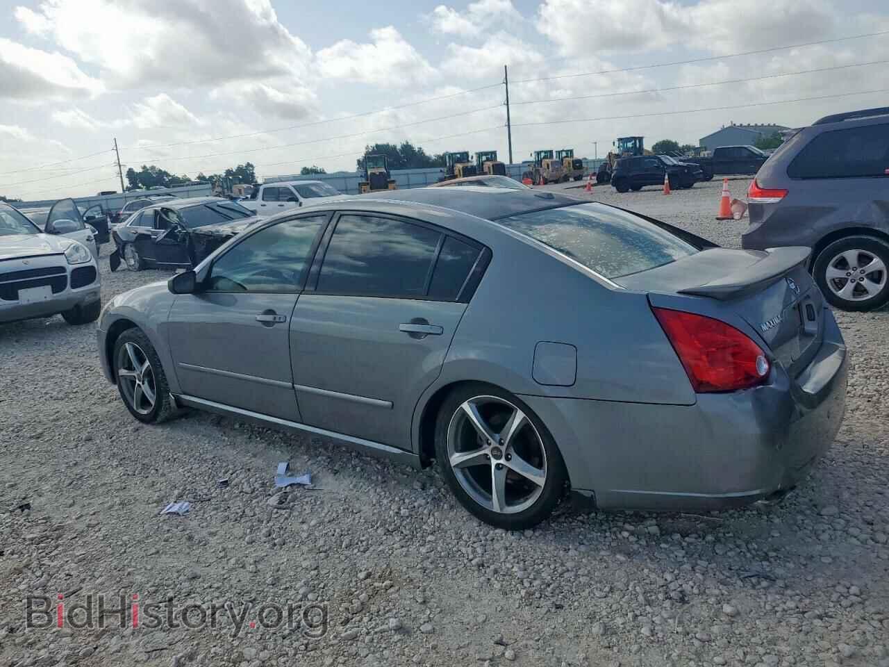 2008 NISSAN MAXIMA - VIN: 1N4BA41E48C804048 - Фото 2