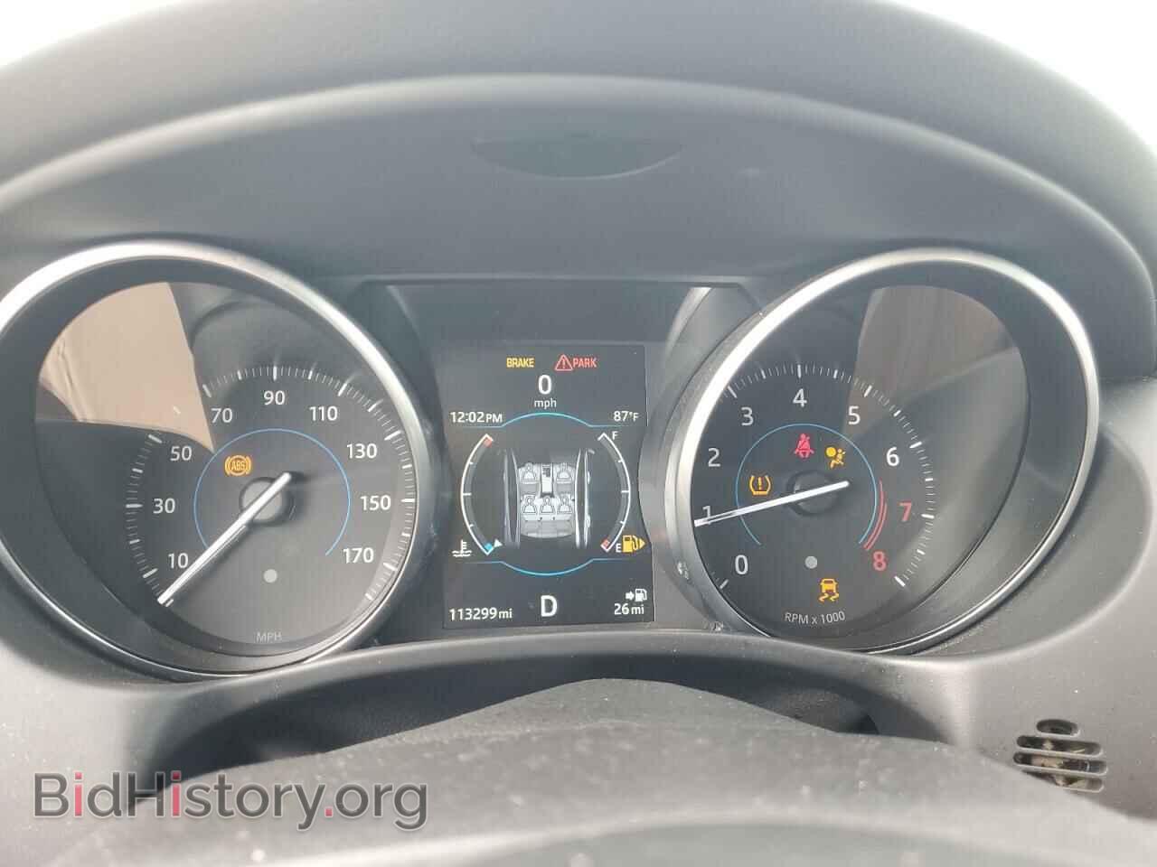 2017 JAGUAR XE - VIN: SAJAR4BG2HA972377 - Фото 9