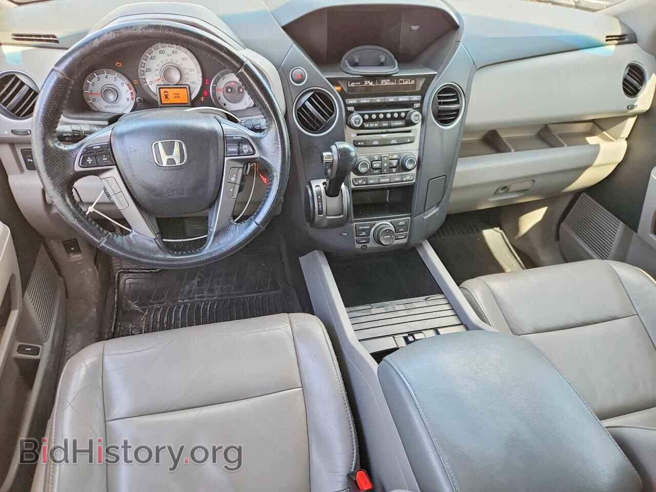 2012 HONDA PILOT - VIN: 5FNYF3H99CB009159 - Photo 8