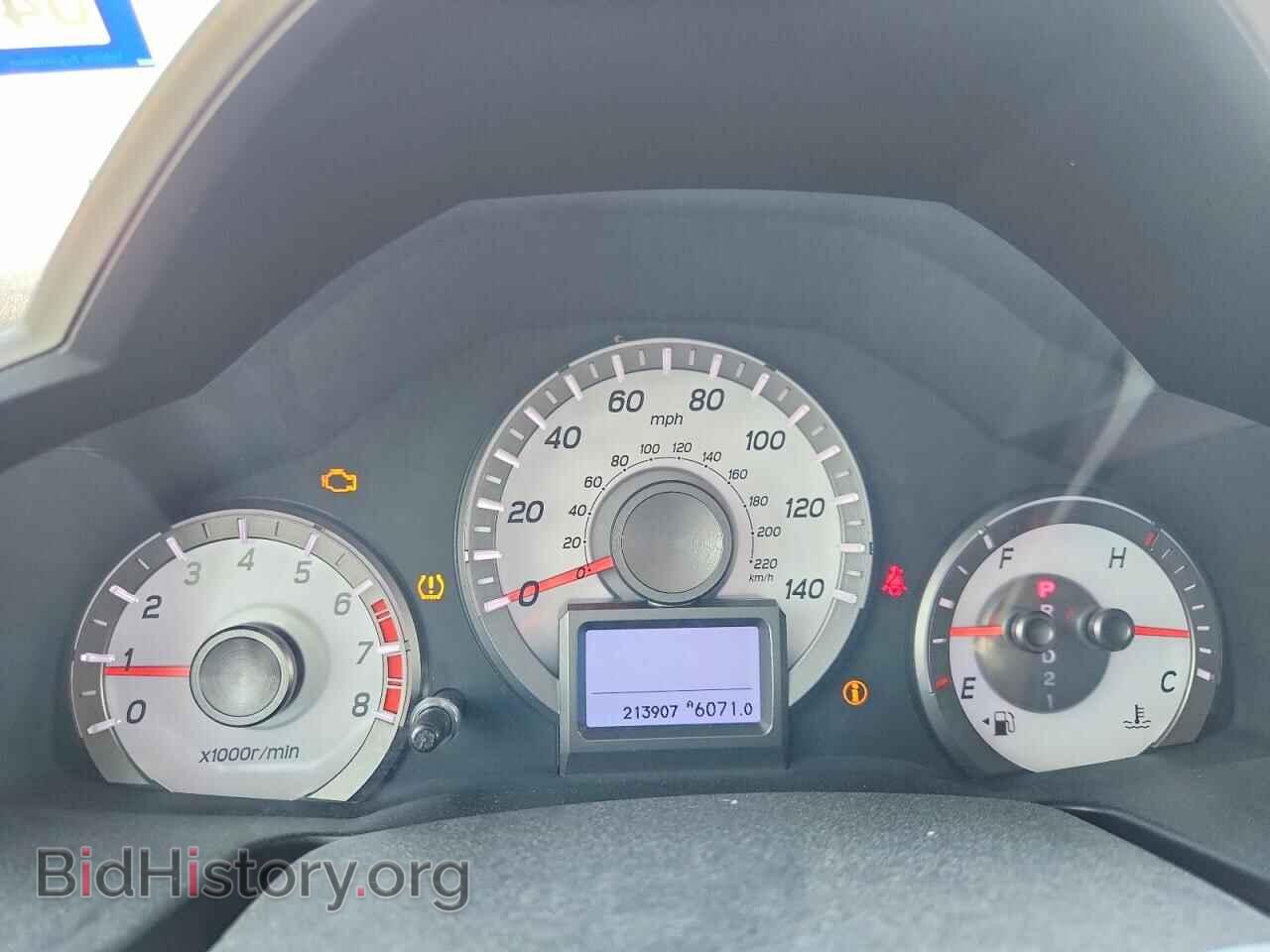 2012 HONDA PILOT - VIN: 5FNYF3H99CB009159 - Photo 9