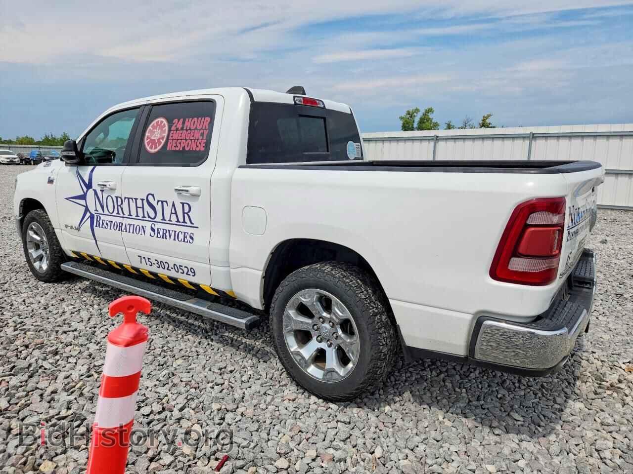 2019 RAM 1500 - VIN: 1C6SRFFT5KN500994 - Фото 2