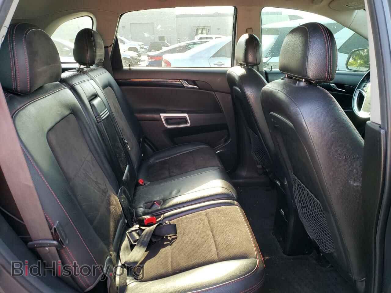 2008 SATURN VUE - VIN: 3GSCL13748S560373 - Фото 10