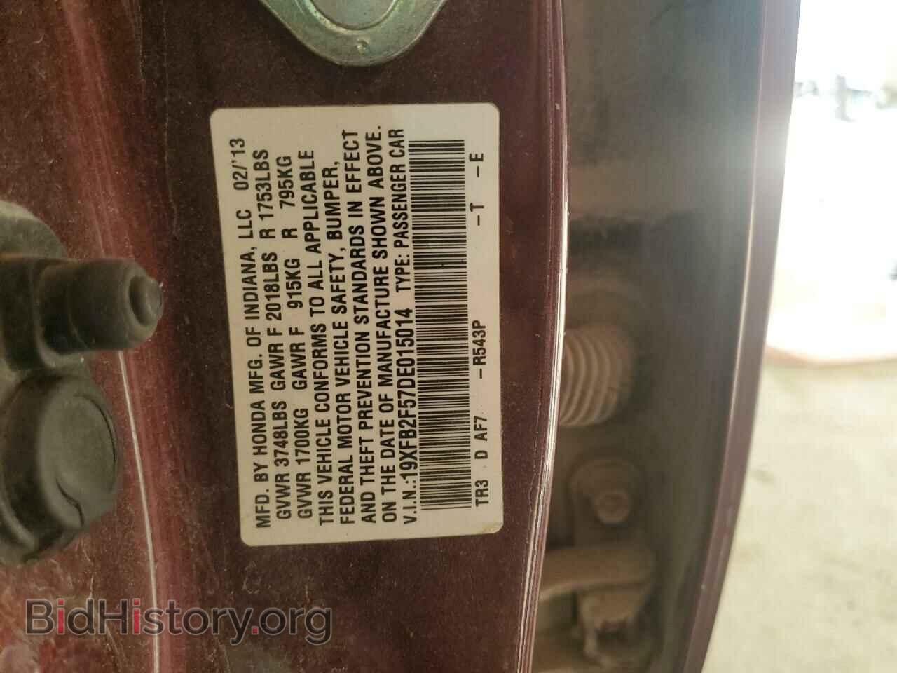 2013 HONDA CIVIC - VIN: 19XFB2F57DE015014 - Photo 13