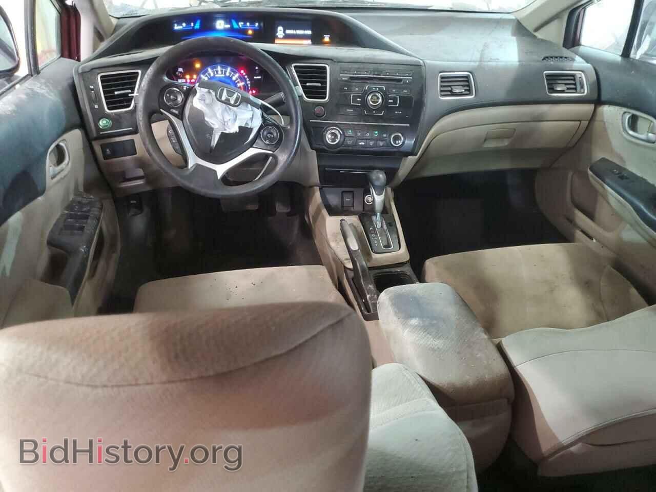 2013 HONDA CIVIC - VIN: 19XFB2F57DE015014 - Photo 8
