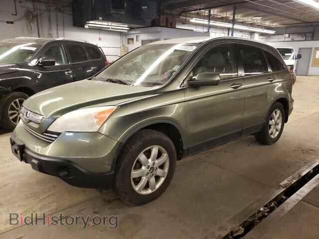 Фотография JHLRE48767C051967 - HONDA CRV 2007