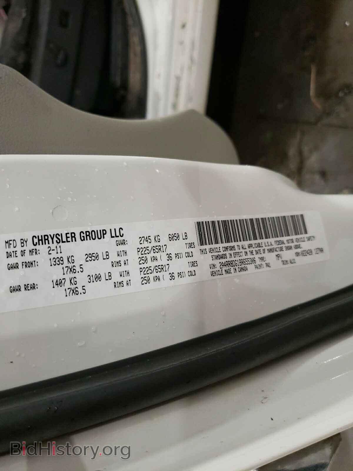 2011 CHRYSLER MINIVAN - VIN: 2A4RR8DG1BR655306 - Photo 10