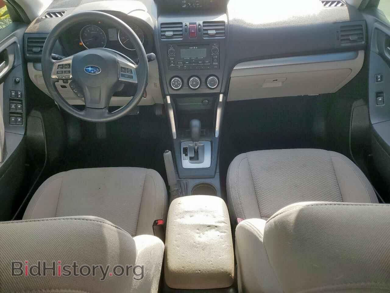 2015 SUBARU FORESTER - VIN: JF2SJADC6FH577479 - Фото 8