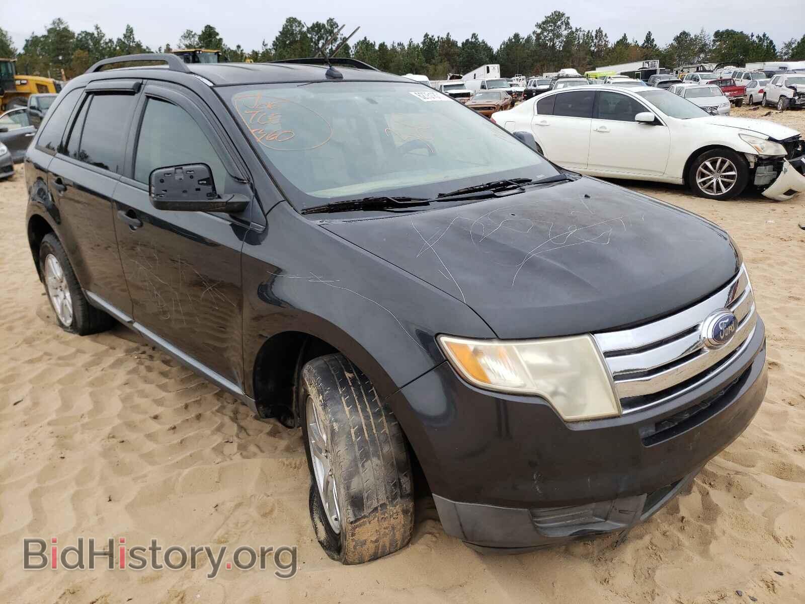 Фотография 2FMDK36C77BB61867 - FORD EDGE 2007