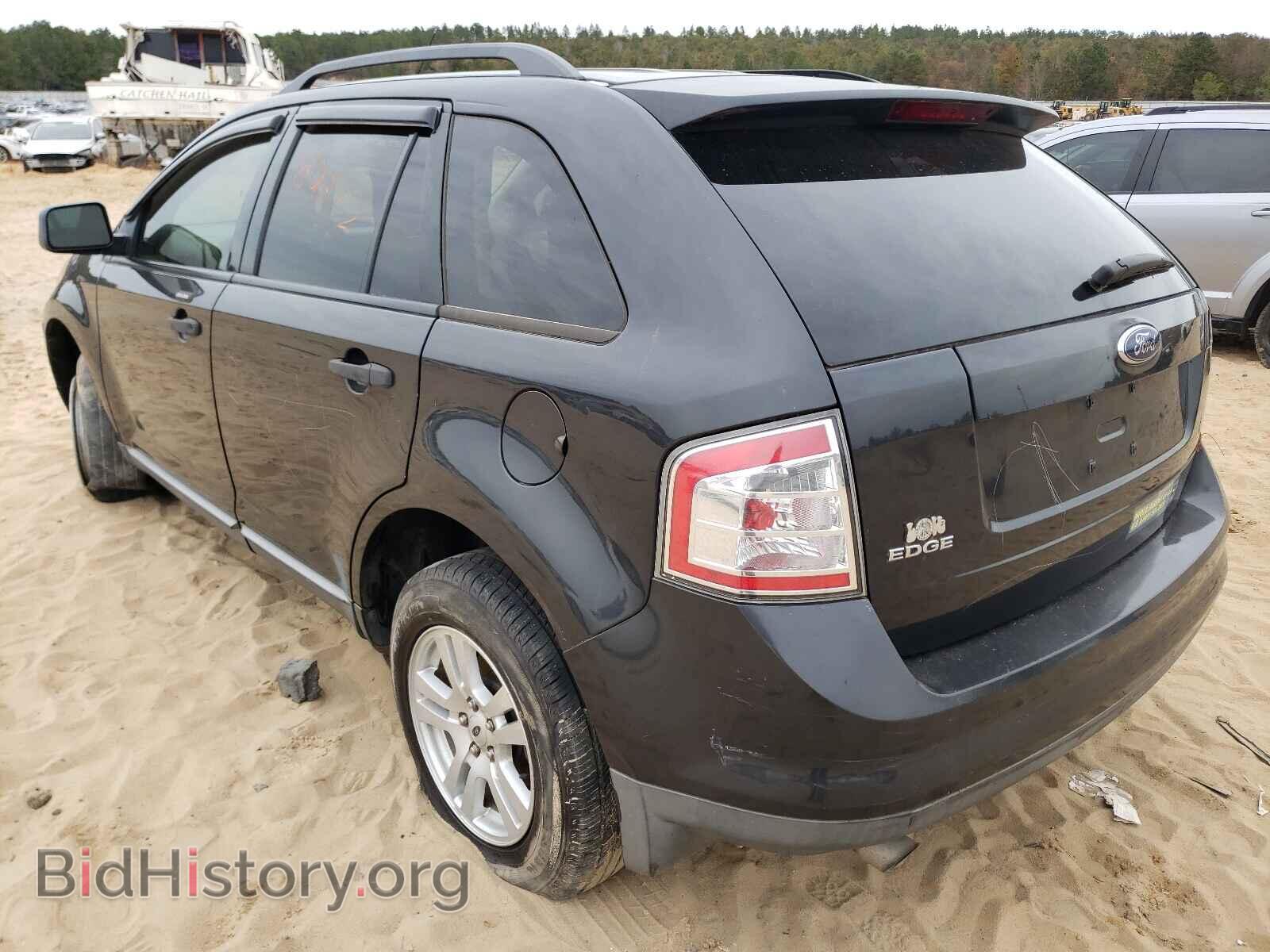 2007 FORD EDGE - VIN: 2FMDK36C77BB61867 - Photo 3
