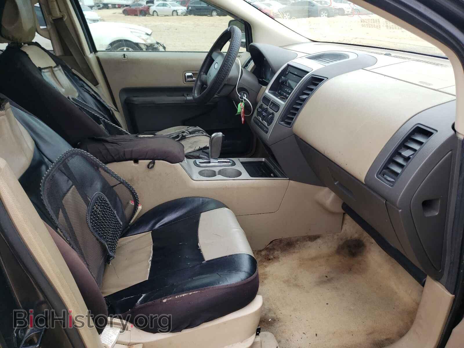 2007 FORD EDGE - VIN: 2FMDK36C77BB61867 - Photo 5