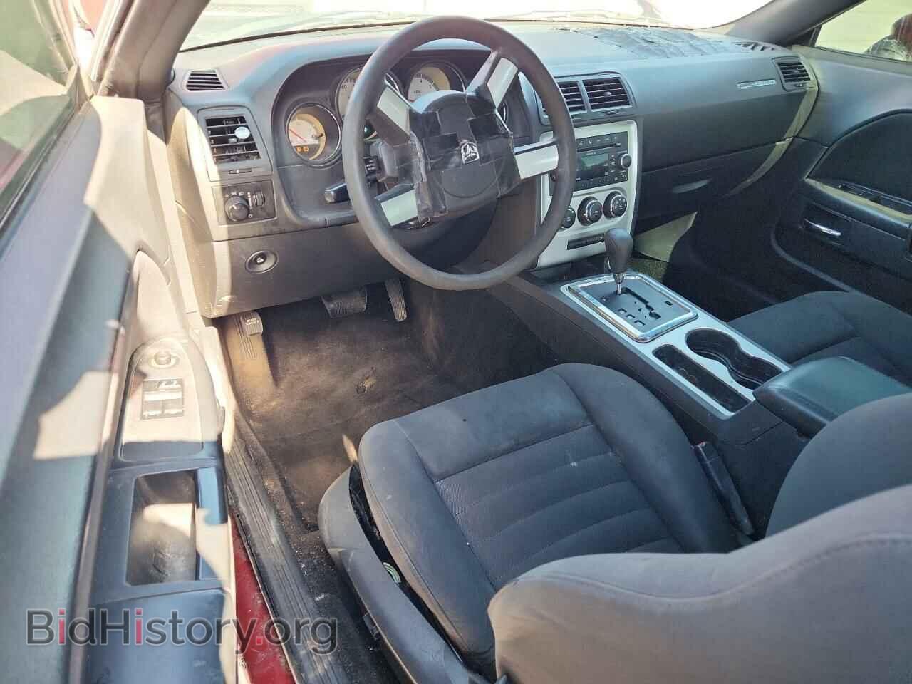 2010 DODGE CHALLENGER - VIN: 2B3CJ4DV4AH313560 - Фото 8