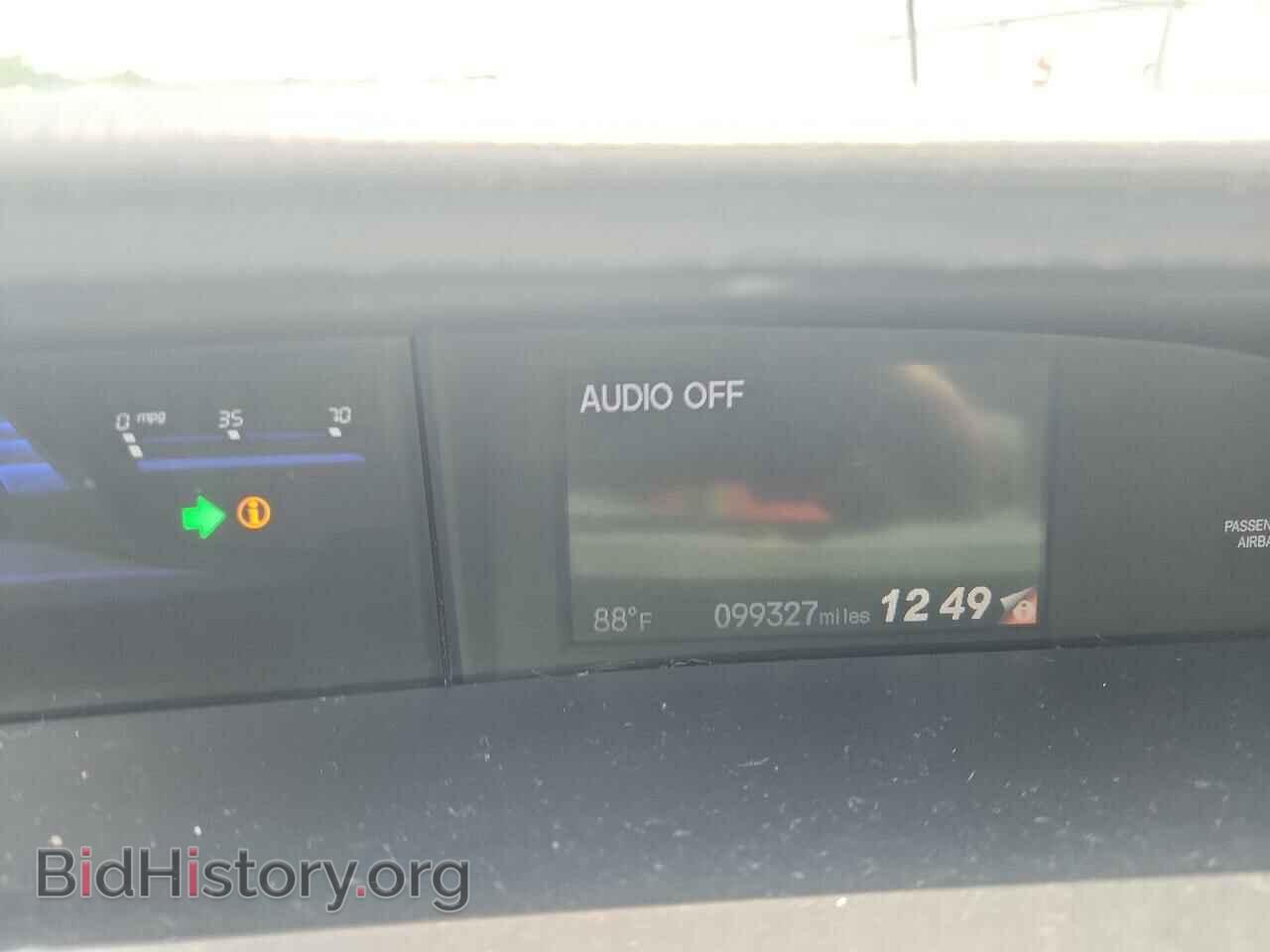 2015 HONDA CIVIC - VIN: 19XFB2F52FE114469 - Фото 9