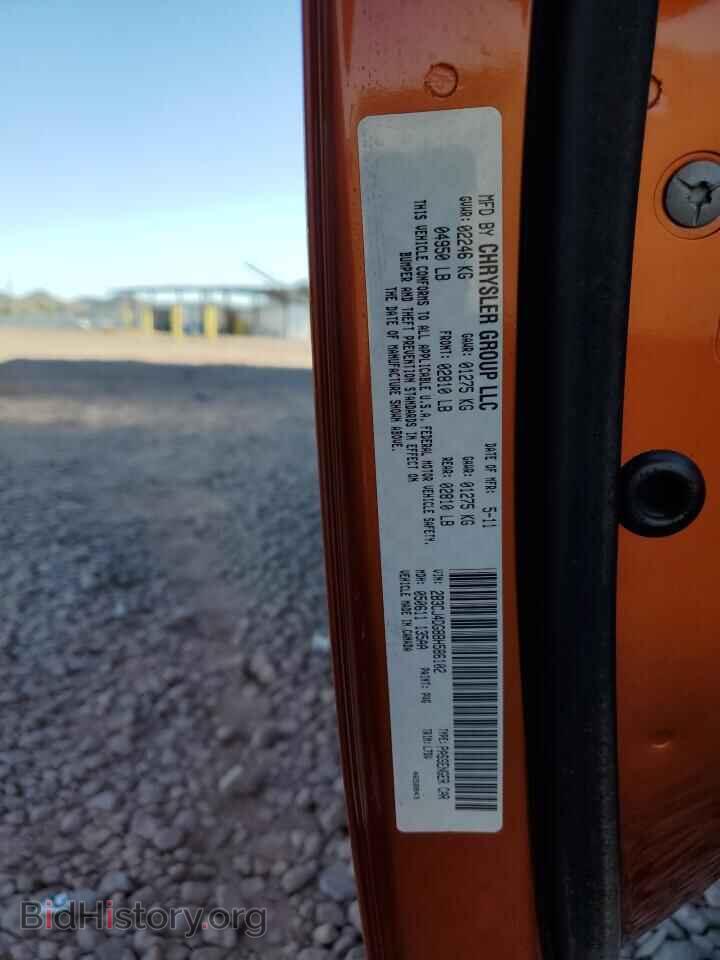 2011 DODGE CHALLENGER - VIN: 2B3CJ4DG8BH586102 - Фото 12